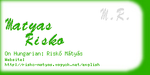 matyas risko business card